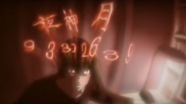 Death Note Shinigami Eyes