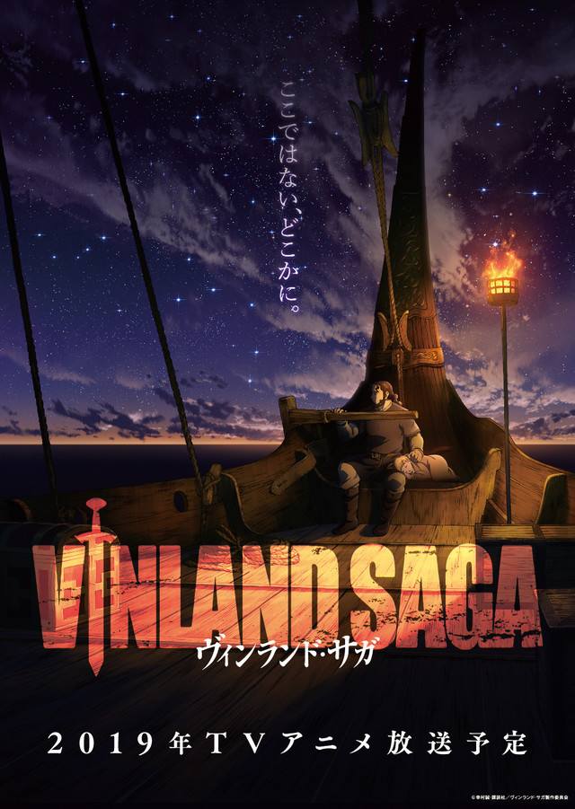 Crunchyroll - A Journey of Vengeance Begins in Vinland ...