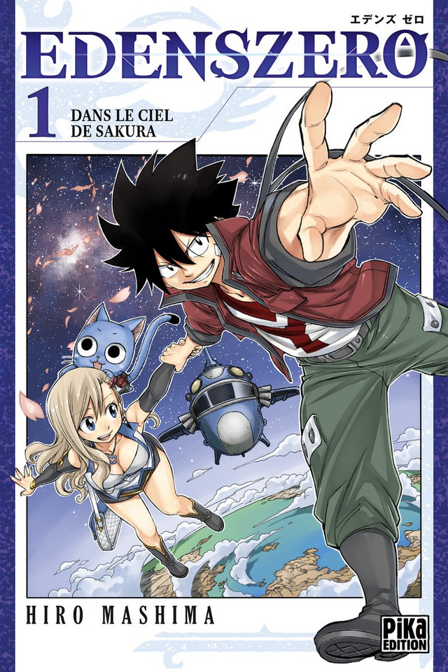 Edens Zero Saison 3 Date De Sortie Crunchyroll - La sortie du manga Edens Zero se précise