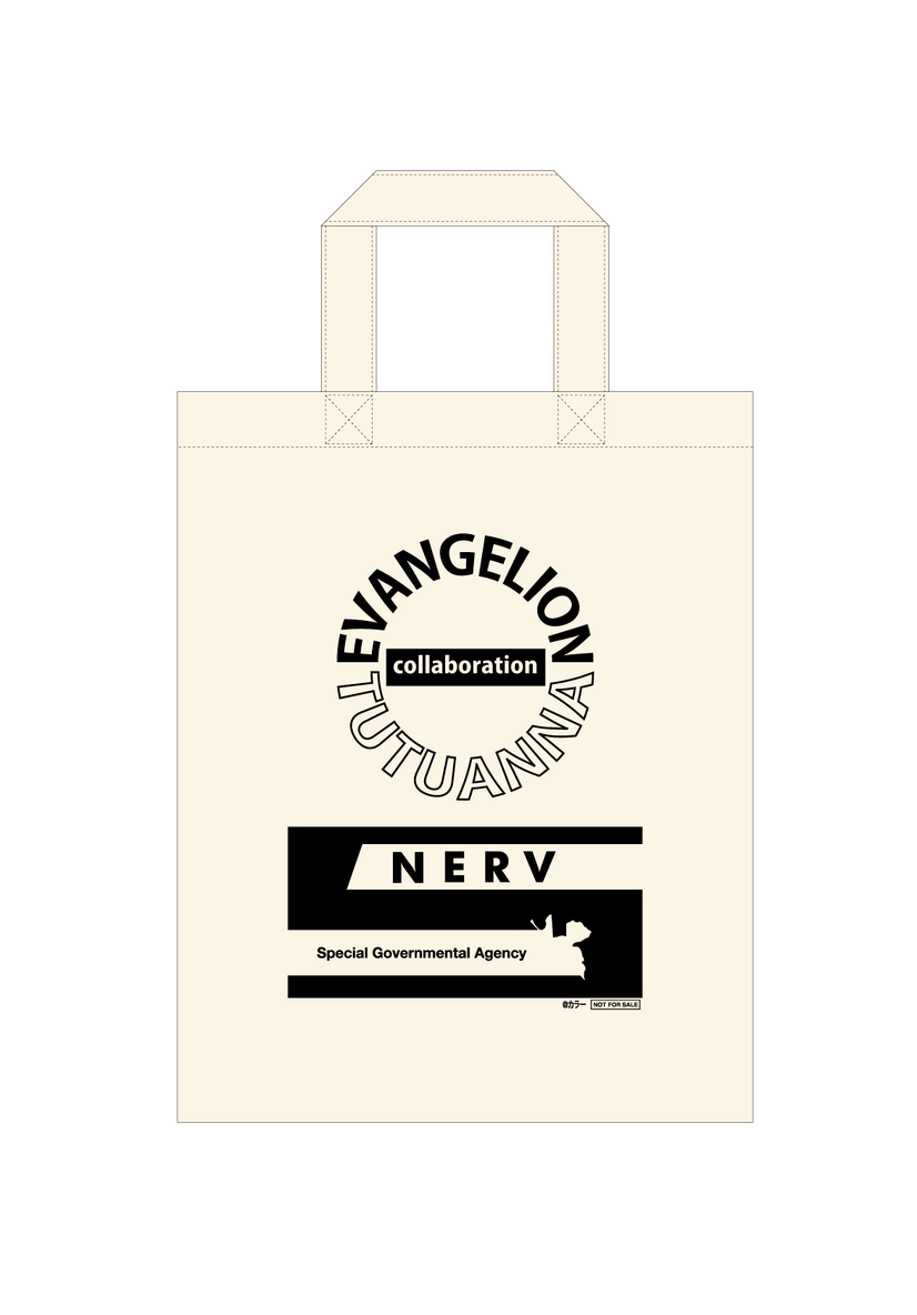 Evangelion x tutuanna tote