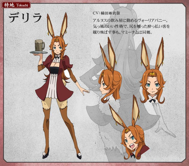 Anime Girl With Dog Rabbit