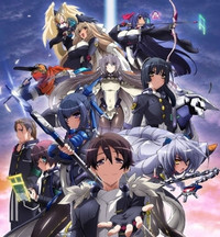 Crunchyroll Nyaf Crunchyroll Adds Horizon In The Middle Of Nowhere To Fall Anime Lineup