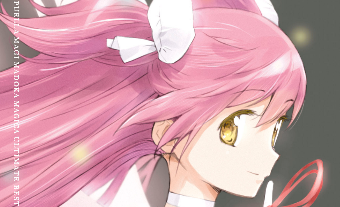 Madoka Magica