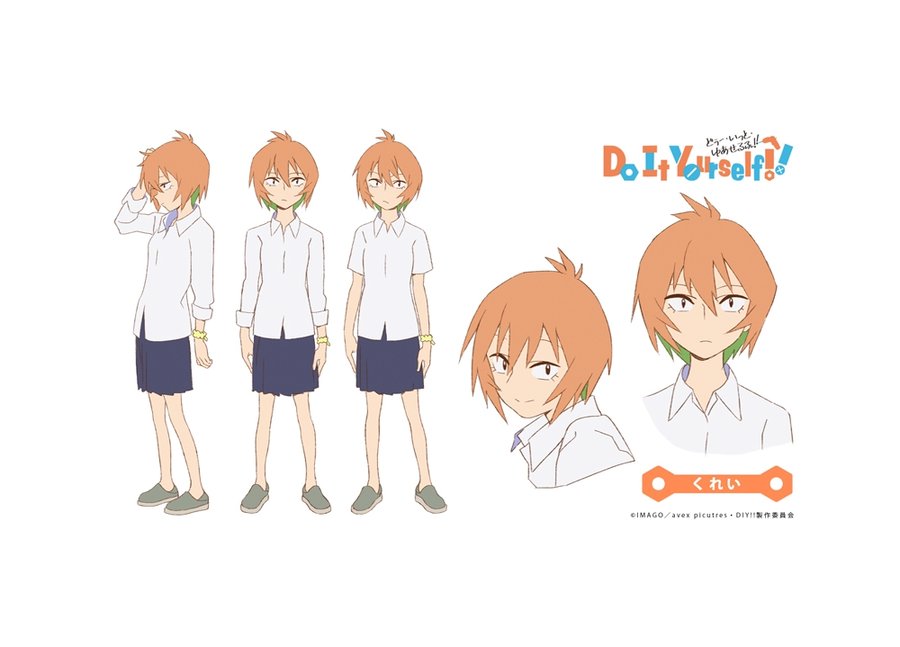 A character setting of Rei "Kurei" Yasaku from the upcoming Do It Yourself!! TV anime. Kurei is a slender young woman with unkempt orange hair and sanpaku eyes, dressed in a white blouse, a blue skirt, and gray lowtop shoes. 