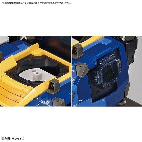 Busto Gundam RX-78F00 - montaje