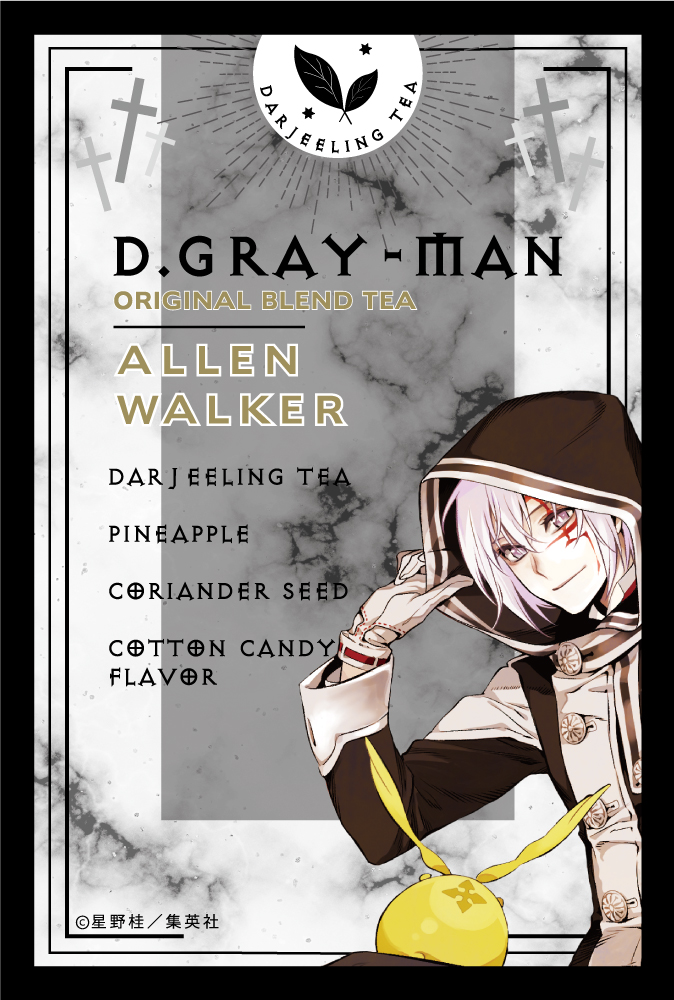 Allen Walker Tea - Character Art