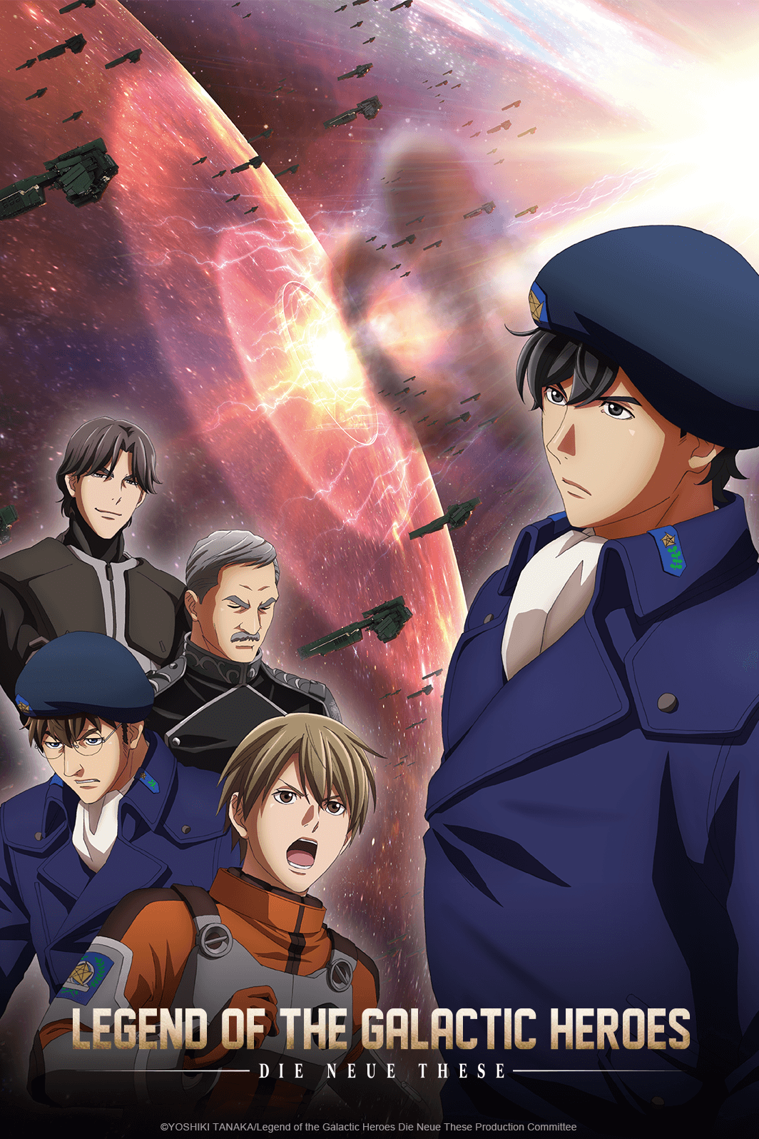 Legend of the Galactic Heroes: Die Neue These visuals