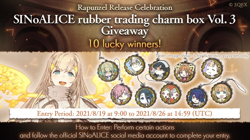 SINoALICE Rapunzel Giveaway