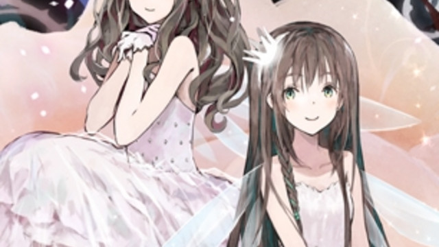Crunchyroll Claris Reveals New Visual For Their 5th Album Fairy Party