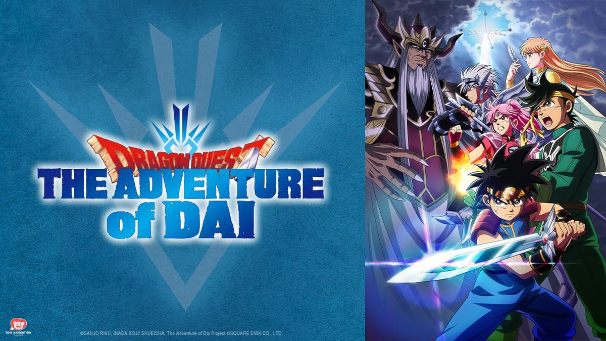 DRAGON QUEST Titular del anime La aventura de Dai