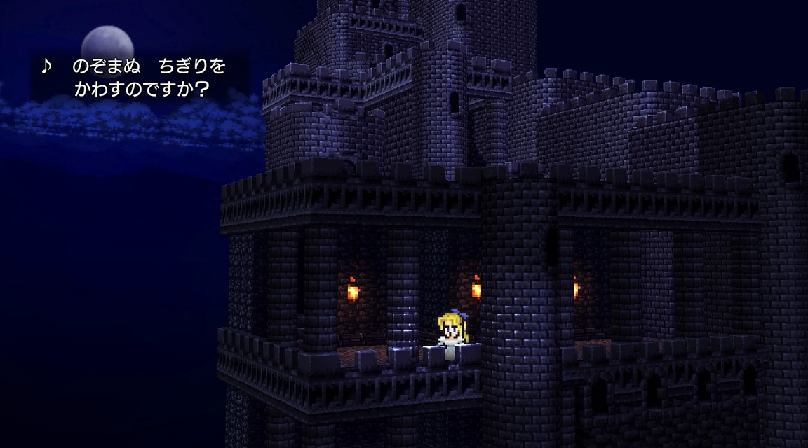 Final Fantasy VI Pixel-Remaster