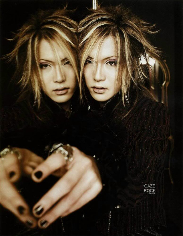 the gazette uruha