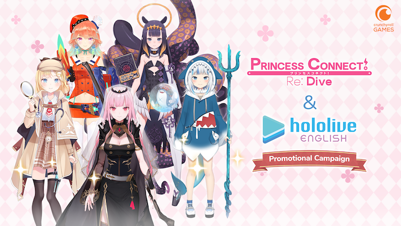 Princess Connect! x Hololive EN