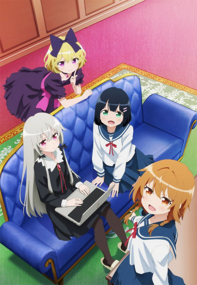 Anime par dating
