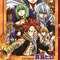 Crunchyroll - Hiro Mashima's 