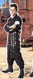 atashinchi no danshi trick heart castle atashinchi no danshi trick heart castle
