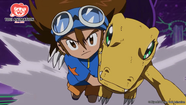 Digimon Adventure: 