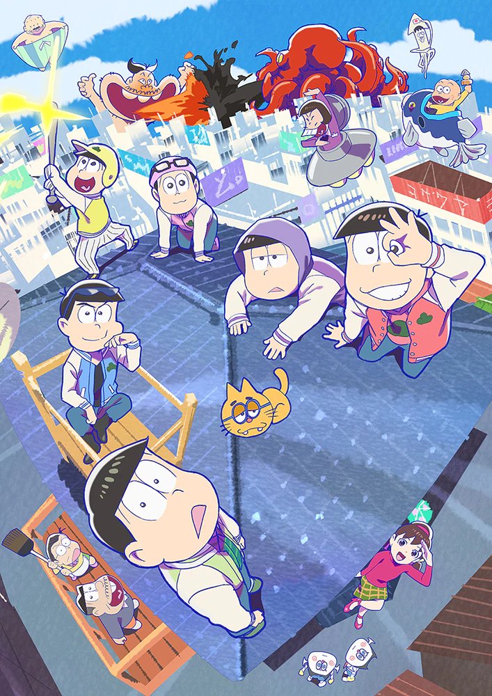 Mr. Osomatsu