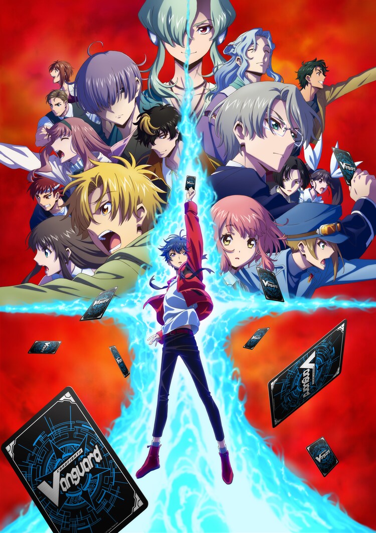 Cardfight!! Vanguard will+Dress key visual