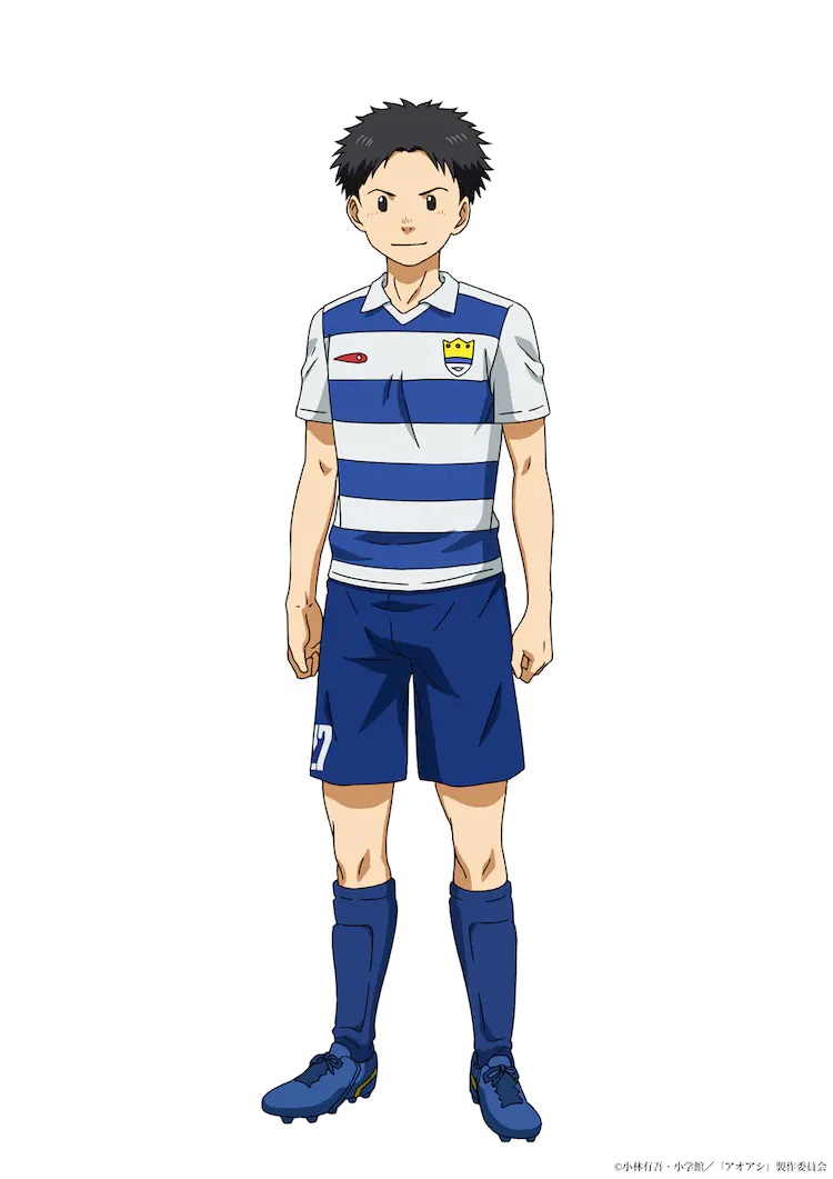 A character backdrop of Jyunosuke Nakano from the ongoing Aoashi TV anime.  Junosuke is a short young man with dark eyes and wild black hair.  He wears a blue and white football uniform consisting of a polo shirt, shorts, shin guards and cleats.