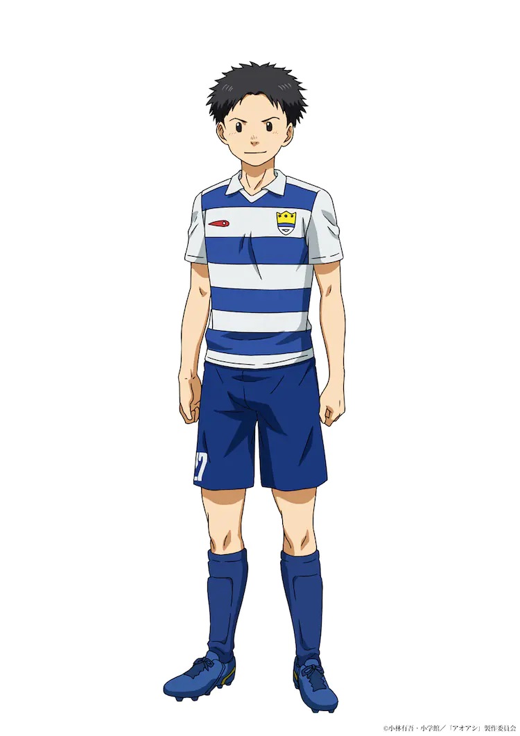 Eine Charaktereinstellung von Jyunosuke Nakano aus dem laufenden Aoashi TV-Anime.  Jyunosuke ist ein zierlicher junger Mann mit dunklen Augen und wildem schwarzem Haar.  Er trägt eine blau-weiße Fußballuniform, bestehend aus einem Poloshirt, Shorts, Schienbeinschonern und Stollenschuhen.