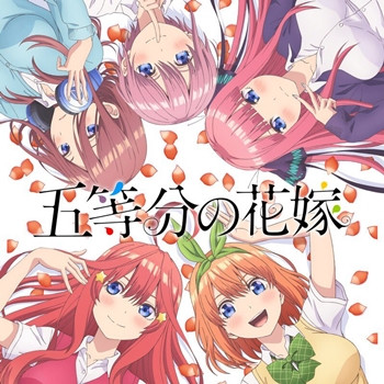Crunchyroll Tv Anime The Quintessential Quintuplets Premiere Set For January 10 19