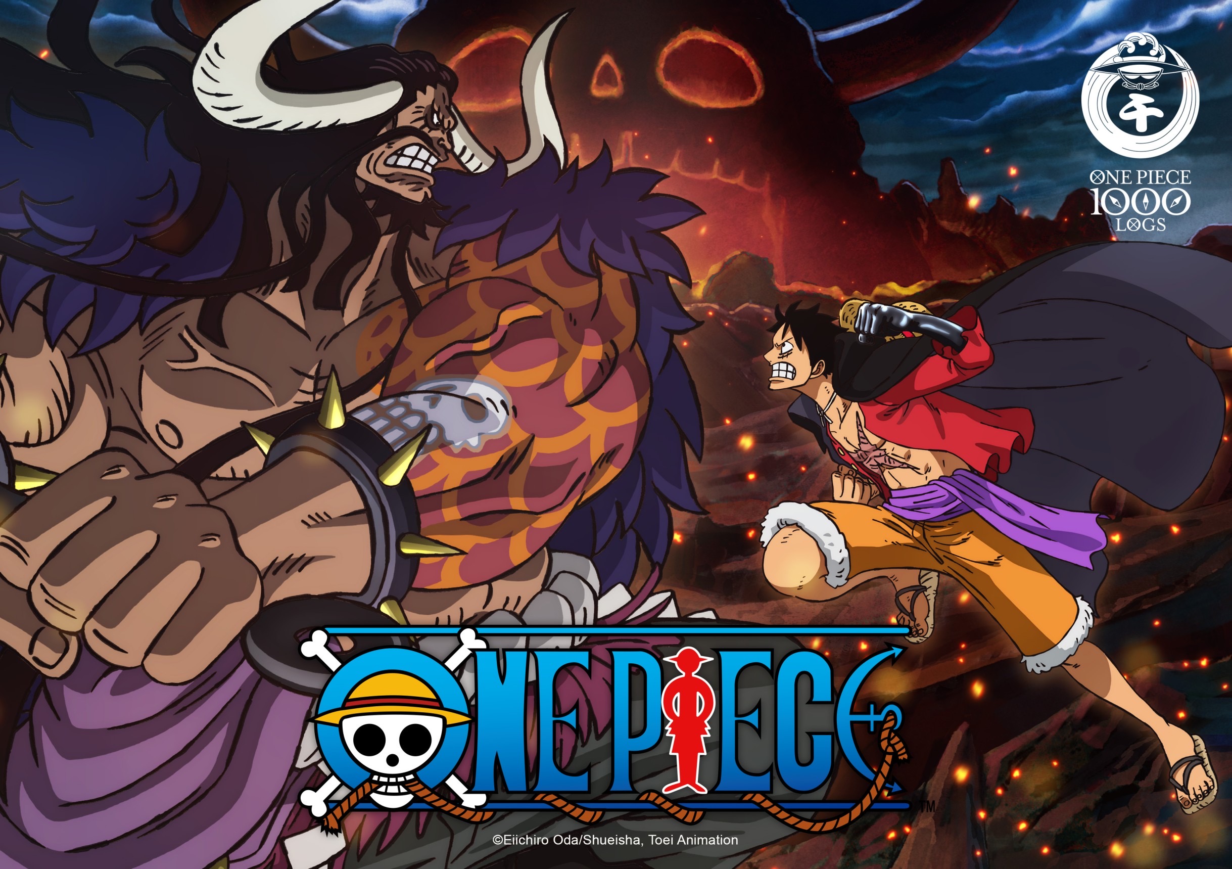 One Piece 1000