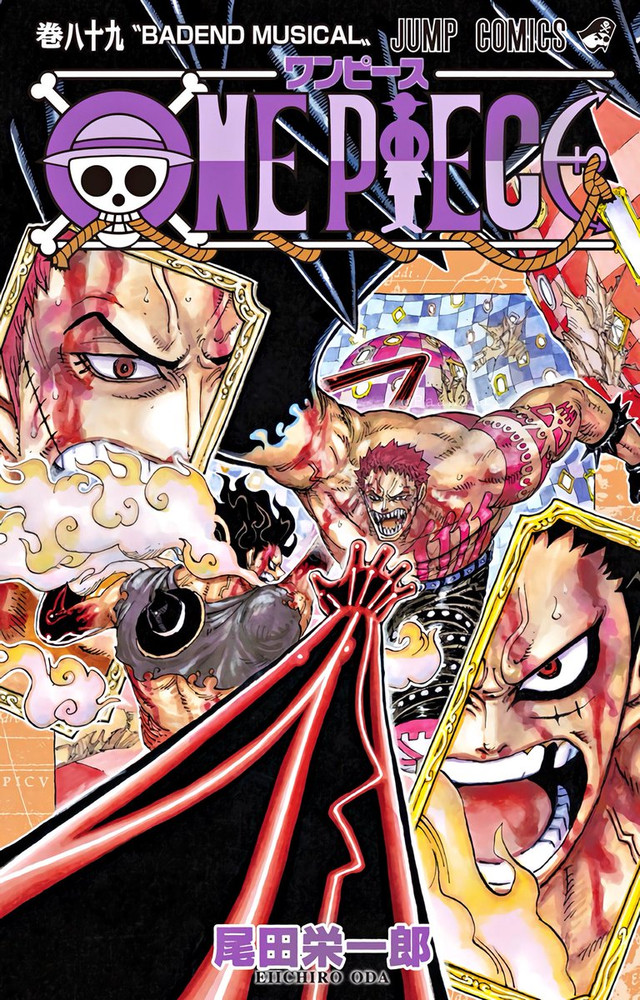Tome 101 One Piece Collector