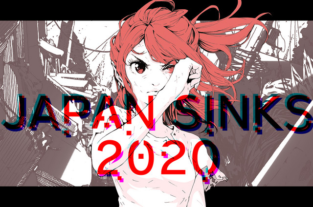 Japan Sinks 2020 x Mangamo