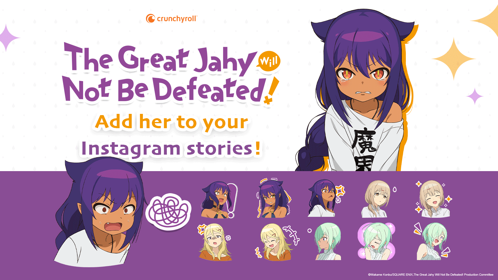 The Great Jahy Will Not Be Defeated! Instagram Stickers