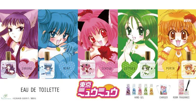 Tokyo Mew Mew Perfume Collection