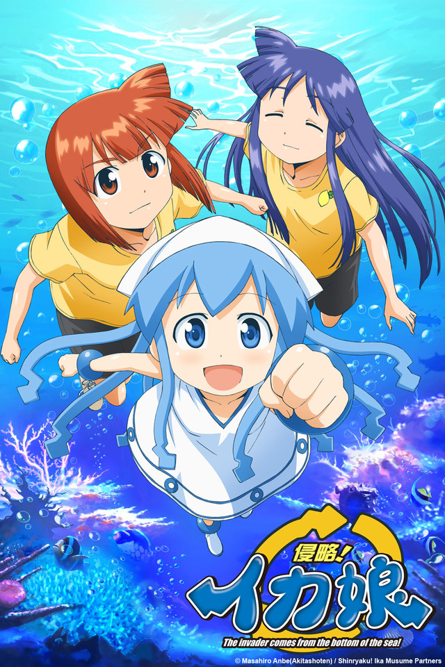 Squid Girl - Watch on Crunchyroll