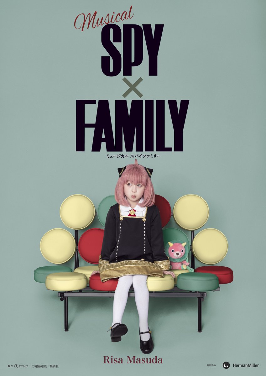 Musical SPY x FAMILIE