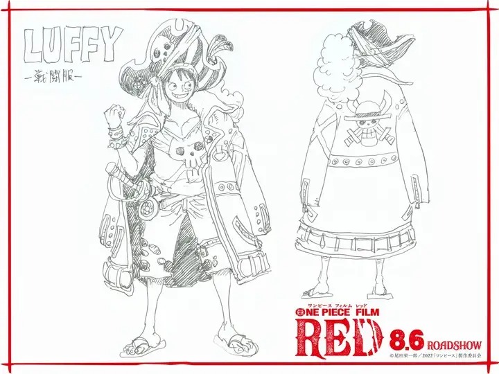 ONE PIECE FILM RED 