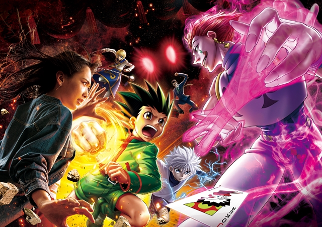 Crunchyroll - Hunter x Hunter Theater Show Attraction to Open in ...