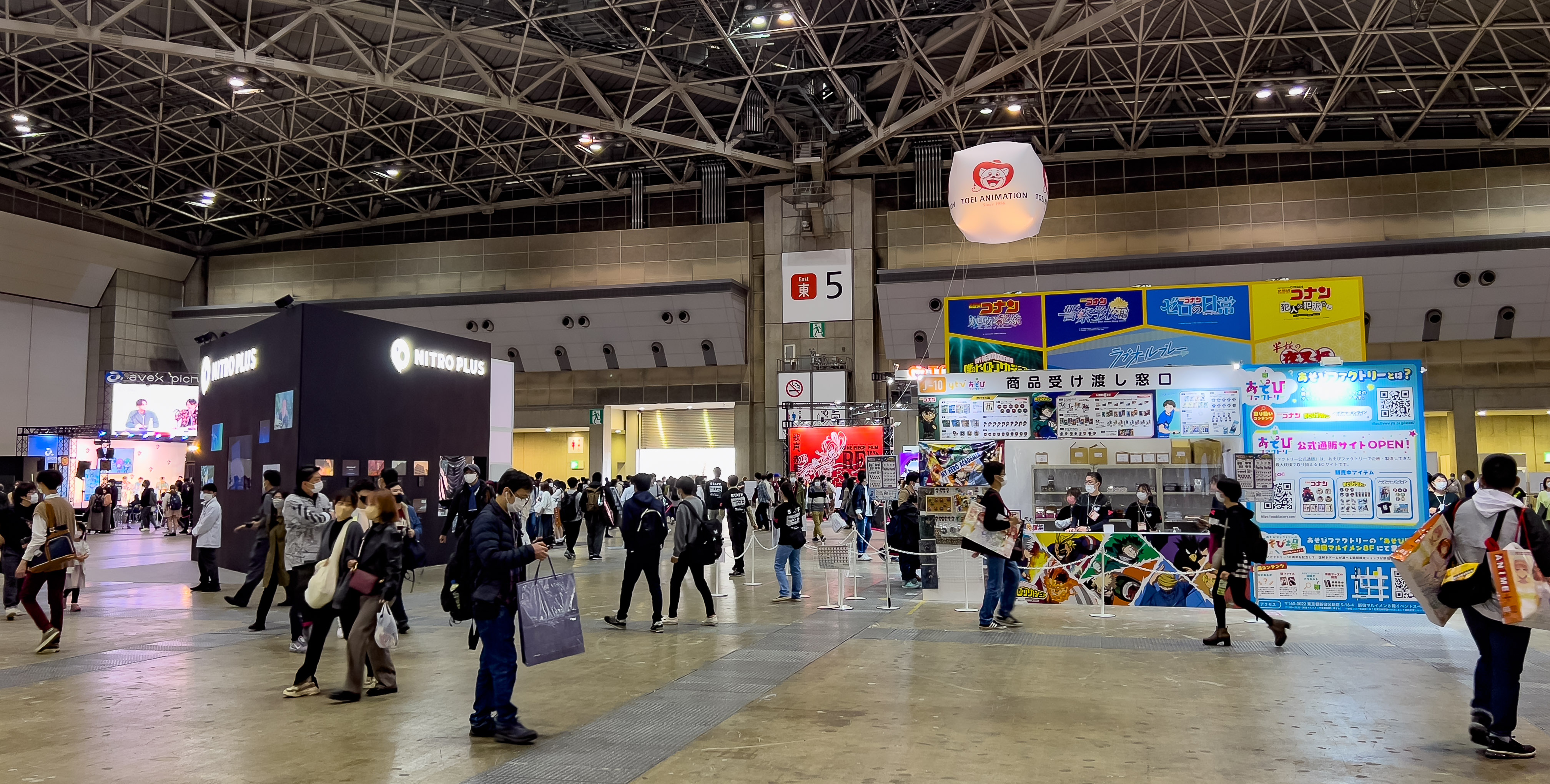 AnimeJapan 2022