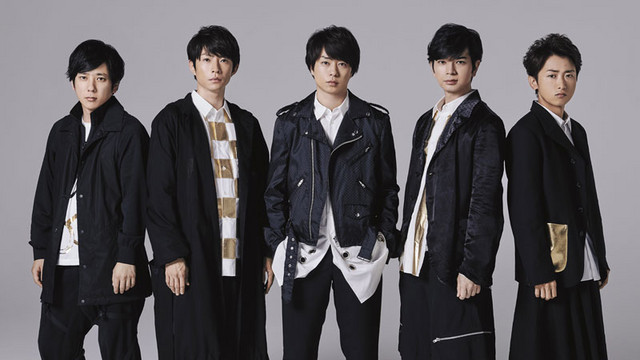 Arashi