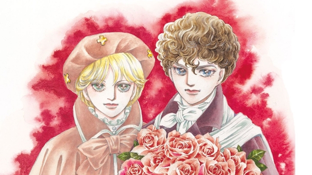 The Poe Clan Manga Author Moto Hagio Receives The Order of Rising Sun from Japanese Government