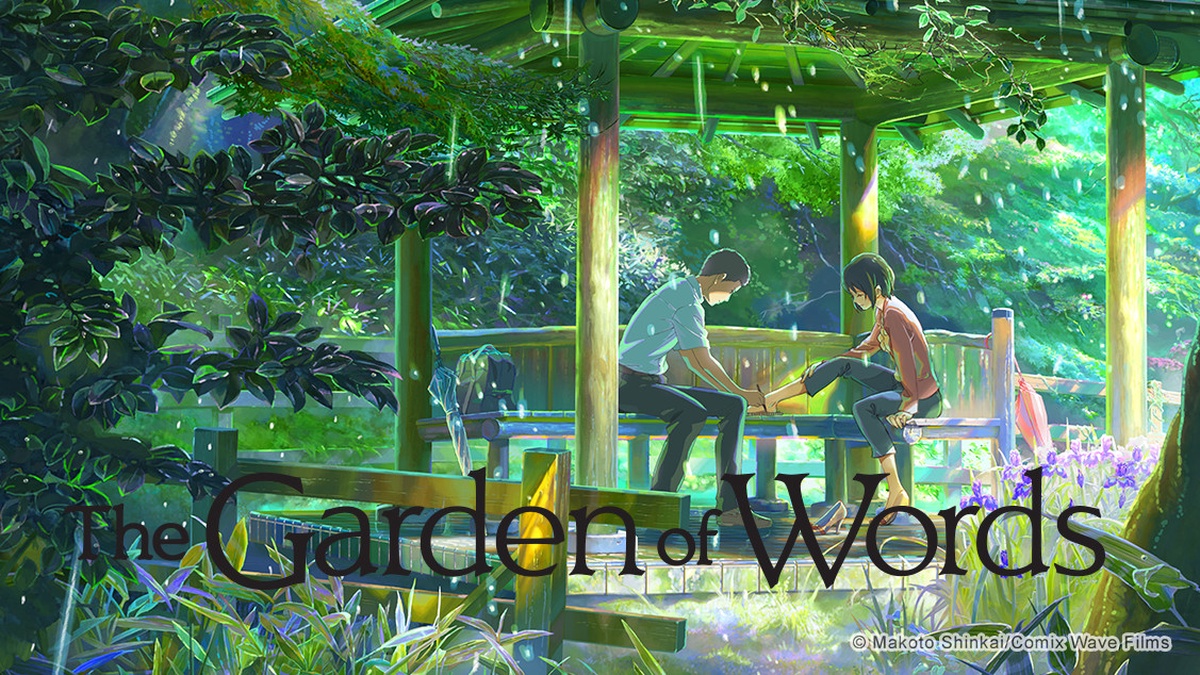 The Garden of Words anime header