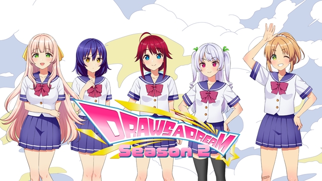 Voice Actress Idol Project DRAWS A DREAM Begins Open Audition for Its Season 2