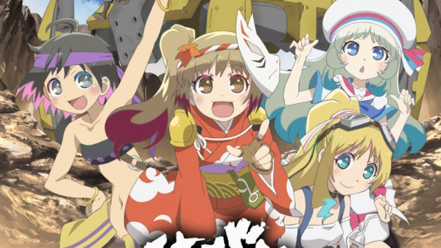 Crunchyroll Crunchyroll Adds Hagane Orchestra Anime To Crunchyroll Crunchyroll Adds Hagane Orchestra Anime To
