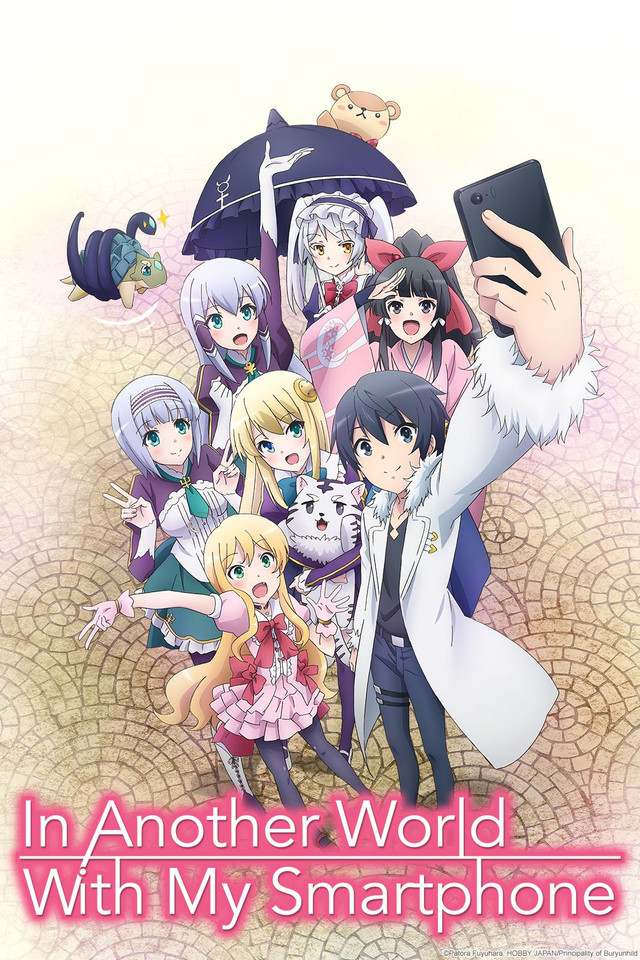 In Another World With My Smartphone Watch On Crunchyroll