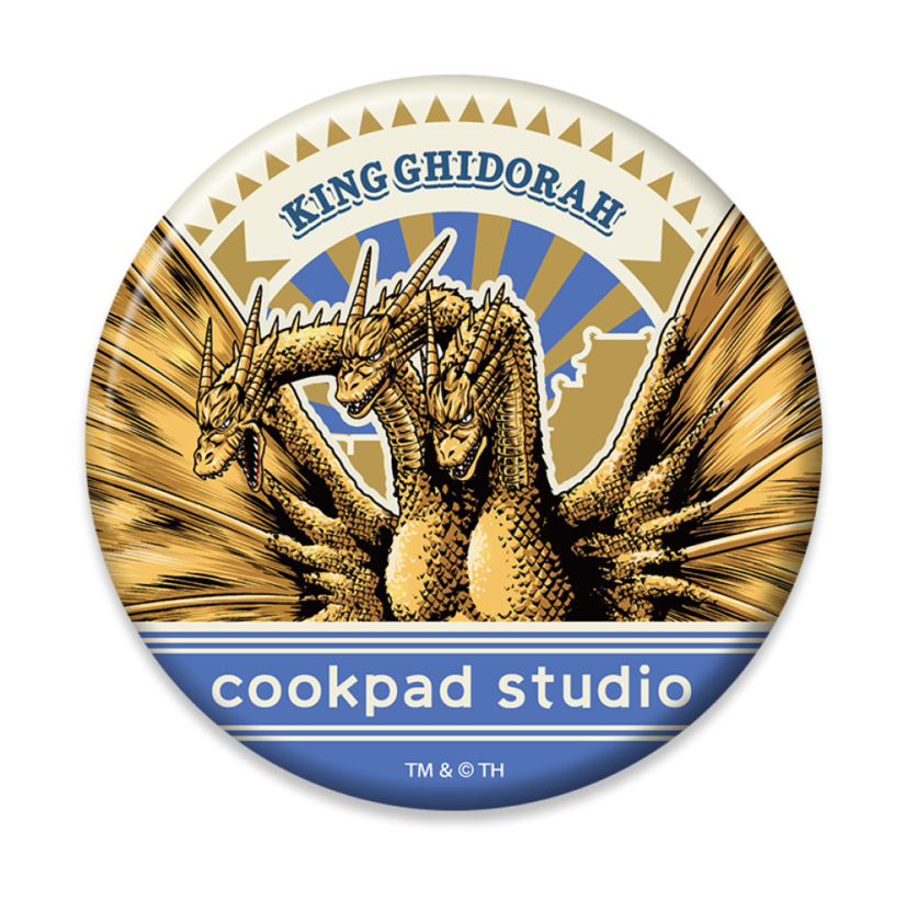 King Ghidorah pin