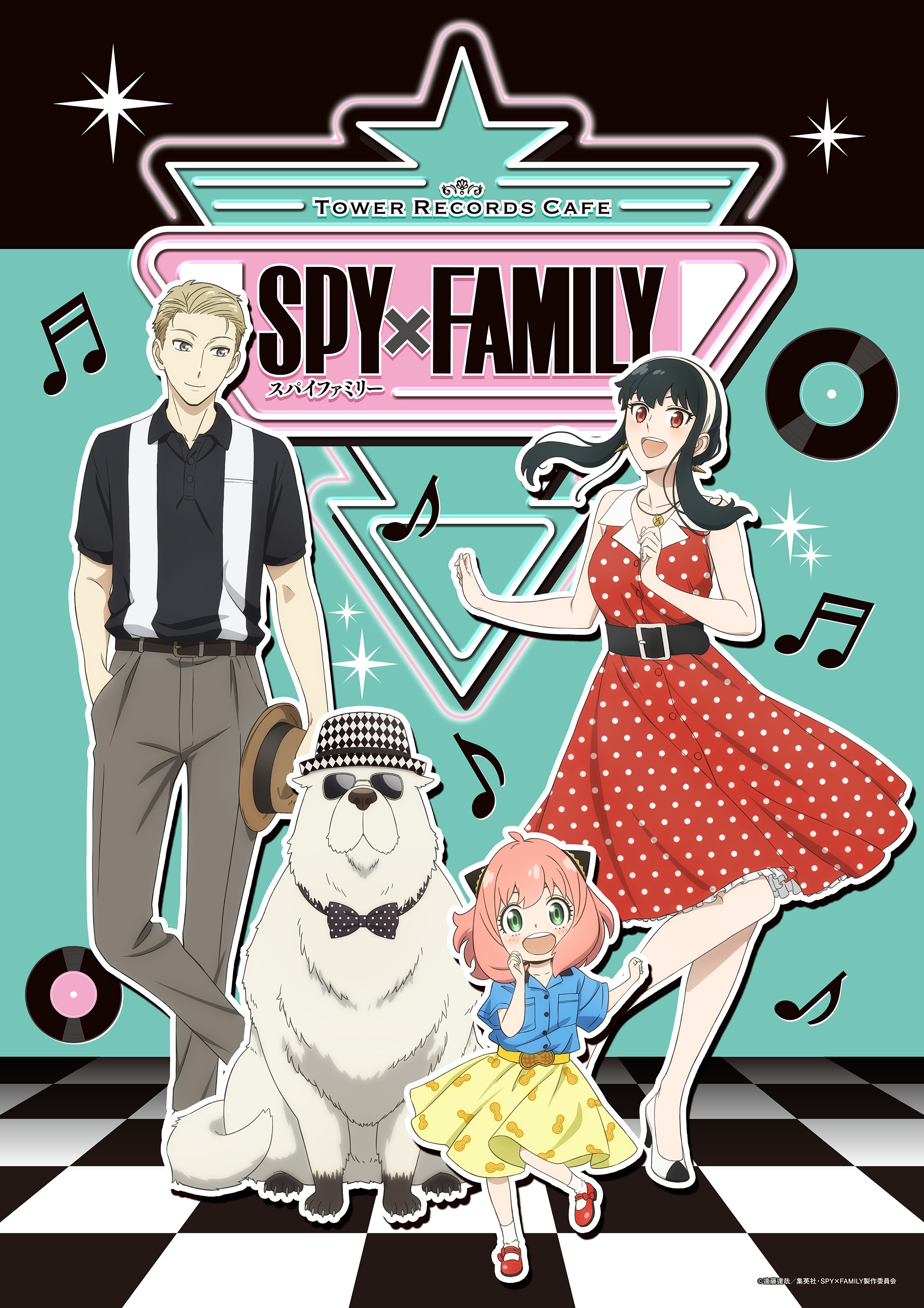 SPY x FAMILY Tower Records cafe