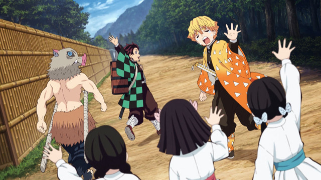 Demon Slayer: Kimetsu no Yaiba Demon Slayer: Kimetsu no Yaiba