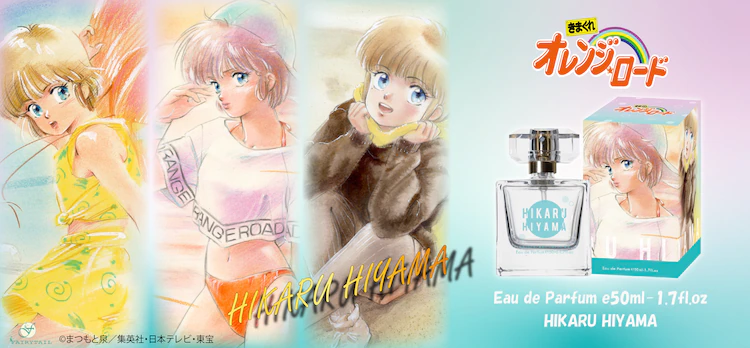 Kimagure Orange Road: Hikaru Perfume