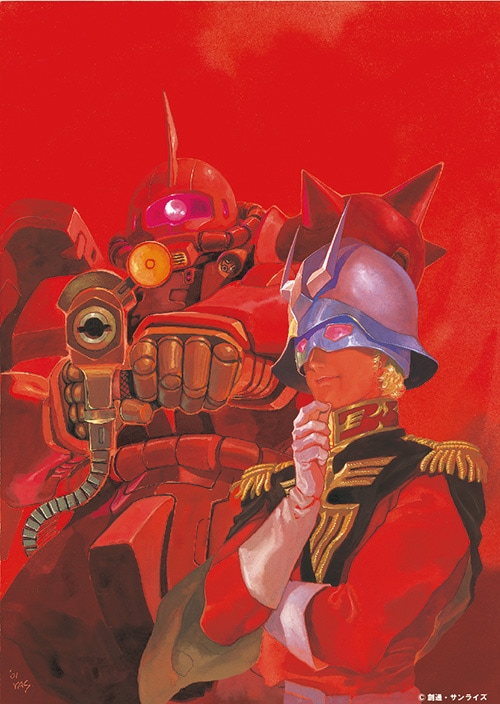 Char Aznable and his custom Zaku