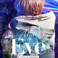 Crunchyroll Jujutsu Kaisen Op Singer Eve S Netflix Movie Adam By Eve A Live In Animation Will Arrive On March 15