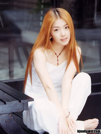 Crunchyroll Forum Blonde Asian Fema