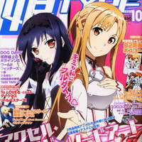 accel world crunchyroll